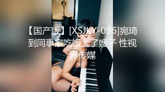 【新片速遞】&nbsp;&nbsp;【极品尤物❤️十个眼镜九个骚】巨乳美臀小美女勾引男友的哥们偷情做爱 被大屌架在桌子上怼着爆操一顿干 高清1080P原版 [787M/MP4/17:42]