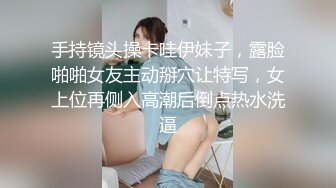 探花柒哥酒店约炮??样子有点冷的护校学生兼职妹一边手机放着AV一边操她