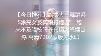 [MP4/2.21G]【势必分享某角精品 第3弹】【作者 十三郎】某角大神，专艹学生妹，技术一流