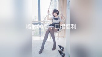 ⭐ 泄密流出 ⭐ 收藏整理 精品颜值超高的反差美女 平日里都是害羞的乖乖女 到了床上 就变成荡妇淫娃 泄密流出 【300V】 (34)