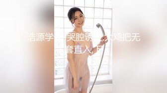 麻豆传媒 MCY0067 护士女儿的粉色小逼-沈娜娜【水印】