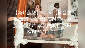 [MP4/1.31G]【360】补漏经典香奈儿主题系列Ⅱ精选②