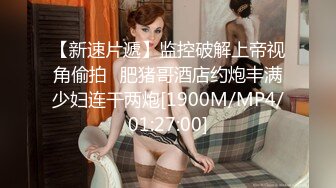 【2_2】无套双龙入洞,大屌争先恐后往里怼,纹身痞子的逼里面深不见底