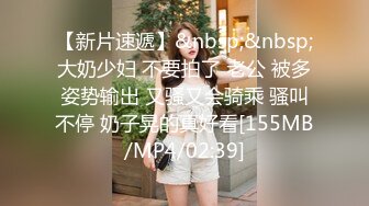 推荐痴女属性拉满【小瑶幺幺】高颜值萝莉E奶母狗，硅胶大jb自慰，高潮放尿，淫叫 (2)