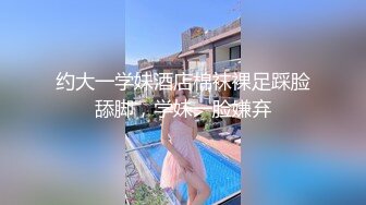 泄密流出反差婊眼镜大学生美女陈茹和同居男友自拍不雅视频