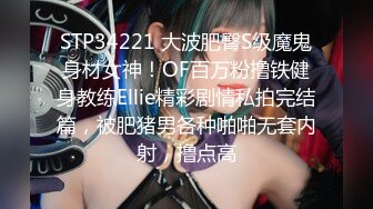 自录无水印【嫂子好骚啊】黑丝高跟翘臀大红唇玩道具4月19-5月15【19V】 (2)