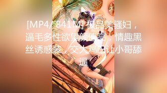 【新片速遞】&nbsp;&nbsp; 牛仔裤大奶美女吃鸡啪啪 流氓快来操我 啊啊快射给我 你这那是性功能障碍 撕破黑丝更具诱惑 操的奶子哗哗喘叫不停 [1100MB/MP4/46:48]