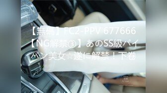 国产AV 精东影业 JD103 街边搭讪 浅野美羽