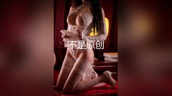 《台湾情侣泄密》周末和美女同事酒店开房啪啪遭曝光