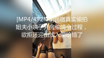 ✿反差清纯小仙女✿青春无敌香甜白嫩甜美小姐姐，清纯诱惑完美结合，深蹲弹力摇紫薇，纯欲系少女活力四射