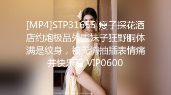 [MP4]白衣长相甜美大奶妹子近距离特写掰穴站立后人骑乘边操边摸奶