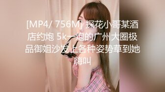 HD) GDHH-176 「必須射在體內！」僅限排卵日！就是想懷孕！來自少婦的各種攻擊！受精激烈抽插！ ！[有碼高清中文字幕]