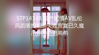 (中文字幕) [xvsr-633] 本能を呼び覚ます覚醒3本番 咲野瑞希