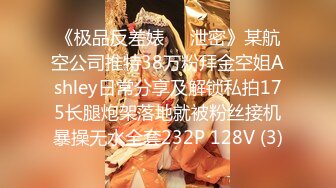 【最强封神❤️极品乱伦】海角社区大神『与27岁D奶姐姐乱伦之恋』性爱甄选合集❤️迷人的爆乳姐姐三穴内射全操遍后续6 爆操内射姐姐喷水白浆流一床续5-4姐姐的丝袜高跟鞋