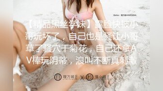 步行街两次偶遇同一位高冷美女 第一次穿着浅绿色包臀裙极品美腿配白内正面透明露黑色