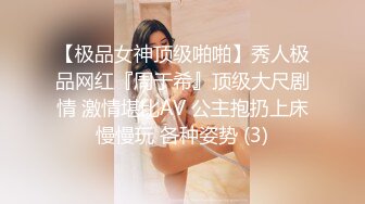 北京前炮友,求个同城稳定女生