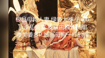 偷窥美容院，妈妈接女儿放学，先不回家，做胸部保养，妈妈的大奶子让人揉舒服，女儿在旁边凳子上写作业 清晰对白~