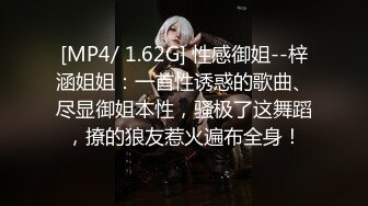 极品反差女大生04年清纯露脸小姐姐【胡椒籽】，金主定制各种COSER裸体骚舞大号道具紫薇脸逼同框 (8)