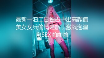 [MP4/ 1.29G] 寂寞少妇柔情似水丝袜制服诱惑，全程露脸伺候小哥大秀啪啪，技一流舔菊花好刺激