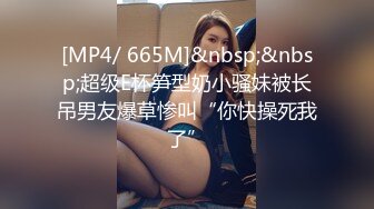 [MP4/ 160M] 淫妻3P 两根棒棒一起吃 换上单男送的红边黑丝真的更显身材 被两个帅哥夹在中间猛操