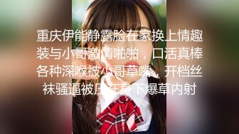 乌鸦传媒 丰乳肥臀美少妇寂寞难耐勾引外卖小哥啪啪啪-害小哥下一单超时咯