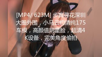 【嫩萝❤️美少女】一只桃桃✿ 极品深圳校服萝莉学生妹 抓着双马尾疯狂后入输出 激荡蜜臀 小美女被干的嗷嗷淫叫