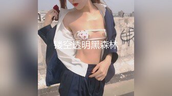 ❤️❤️❤️ Stripchat站【Lovely520】美女爱户外，公共厕所自慰，黑丝肥穴，塞跳蛋自摸，高潮狂喷水