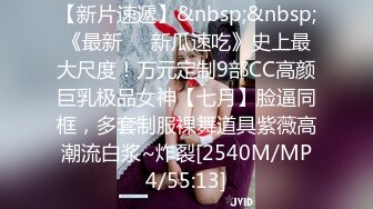 这鲍鱼满满的黑阴毛，骚逼让男友内射爆白浆，破处内射血丝都干出来了！