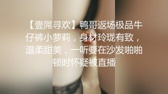 [2DF2] 姐妹介绍打桩机 见面就开干又喷又插狂肏到潮红 抽搐失声腿软 [MP4/60MB][BT种子]