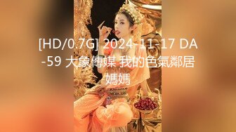 商场女厕全景双镜头偷拍大T恤美女的多毛大黑B 年龄不大B却这么黑照理说不应该阿 (1)