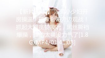 【4K增强-无码破解】-laIMIDV-248-C_001^WM