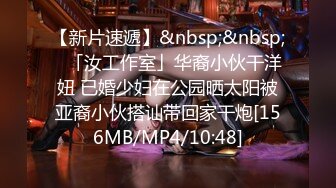 大哥这一套活快把黑丝露脸小少妇整瘫了，舔逼抠逼道具插激情爆草，给骚逼干的高潮不断淫水泛滥