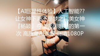 【新速片遞】&nbsp;&nbsp;乖巧文静新人妹妹！居家男友操逼！细腰美乳好身材，粉嫩小穴，抓起屌往逼里塞，侧入一顿爆操[903MB/MP4/02:44:39]