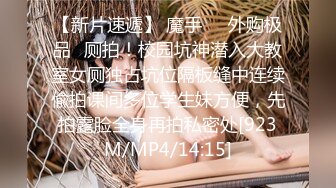 探花李寻欢与网红美酱投稿自拍❤️亲戚王阿姨介绍的