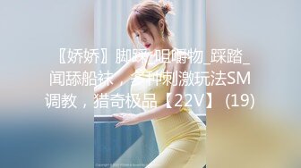 OnlyFans受虐狂【uptownbunny】打屁股电击~扩张滴蜡~深喉足交群p~女女~露出【247V】  (57)