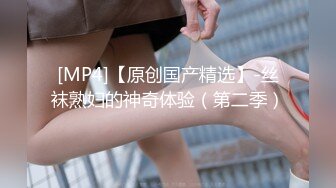 [MP4/ 434M]&nbsp;&nbsp;新片速递周导的夏天女大学生挣钱堕胎约男技师上门服务闺蜜偷拍结果在浴室就干起来了