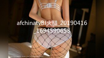 [MP4/ 1.09G] [中文字幕] MAAN-850 能撩動男人心的魅惑女生.長相可愛不介意別人目光