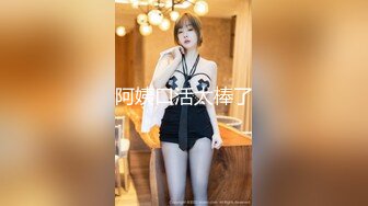 [MP4]性视界传媒 XSJ009 女蒂传 相遇路飞 白熙雨