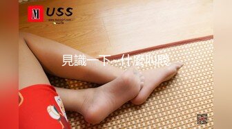 麻豆传媒MSD-026奥运迷妹小少妇-袁子仪【MP4/288MB】