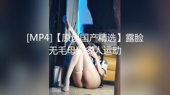 自收集福利姬网红博主 jk洛丽塔制服 短裙嫩妹少女萝莉姬【93v】 (22)