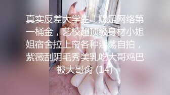 小母狗跪舔鸡巴，调教进行中，淫语达人，最爱后入姿势