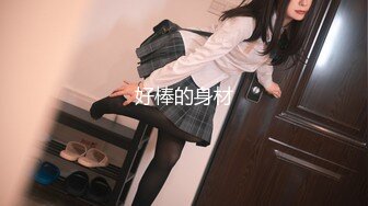 19岁女大学生完整版露脸