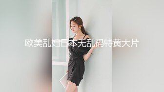 最新流出〖女性SPA按摩大保健〗07.26美少妇专享天堂 粉穴少妇爽到主动吸屌 饥渴操到白浆直流无套内射 高清源码录制