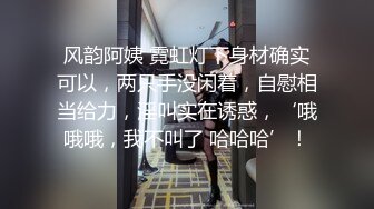 [MP4]新疆漂亮妹子！黄播界迪丽热巴！应观众要求小秀一波，慢慢脱光光揉捏奶子