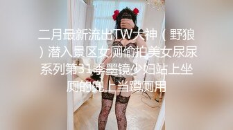 90后骚货给我口交