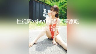 ✿御姐女神✿ 最新极品推特网红尤物女神▌桥本香菜▌饥渴邻居性欲维修 白丝足交挑逗 无套爆肏内射疏通下水道