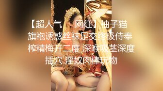 2024年4月，【鱼哥探花】，这个嫩妹很极品，粉穴天花板，超清镜头怼着拍，最有视觉冲击力的一场