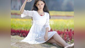 天津Ts金美儿 - 美妖大战02年小女孩，狗奴在一旁打飞机，看着就爽，3P记！