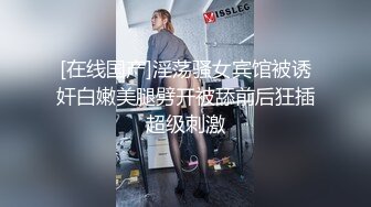 老婆最喜欢的体位