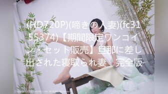 《价值千元女神重磅》推特抖音快手全网同名极品网红福利姬Naimi奶咪9月-10月私拍，各种整活道具紫薇无毛粉屄流白浆